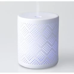 Aroma Diffuser Ceralia -Medische Benodigdheden aroma diffuser ceralia 4